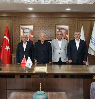 Belediye Başkanımız Cihan DEMİR, Ordu Büyükşehir Belediye Başkanı Dr. Mehmet Hilmi GÜLER'i Ziyaret etti.