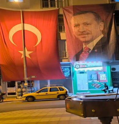 15 Temmuz'un Adı: Zafer, Birlik ve İrade.